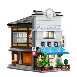 Batiments - Magasin de Sushi Japonnais - 1665pcs